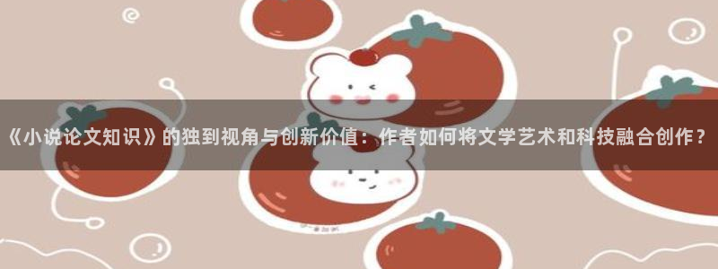 搜书吧小说交流论坛soushu